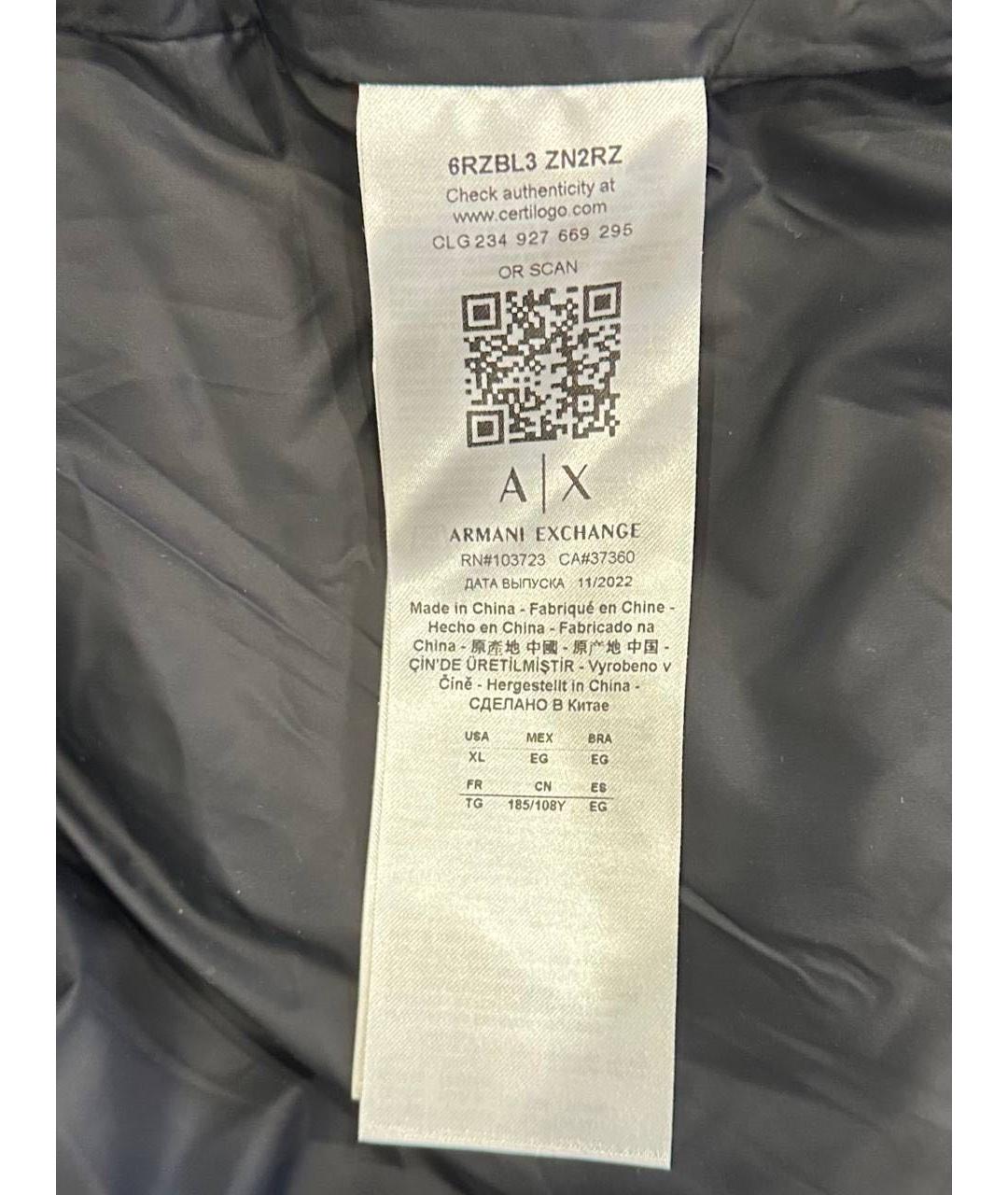 ARMANI EXCHANGE Зеленый полиамидовый пуховик, фото 7