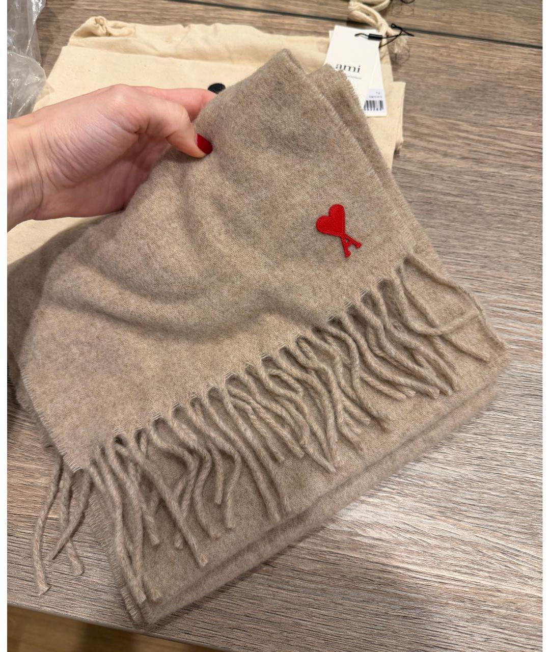 Ami Paris Бежевый шерстяной шарф, фото 3