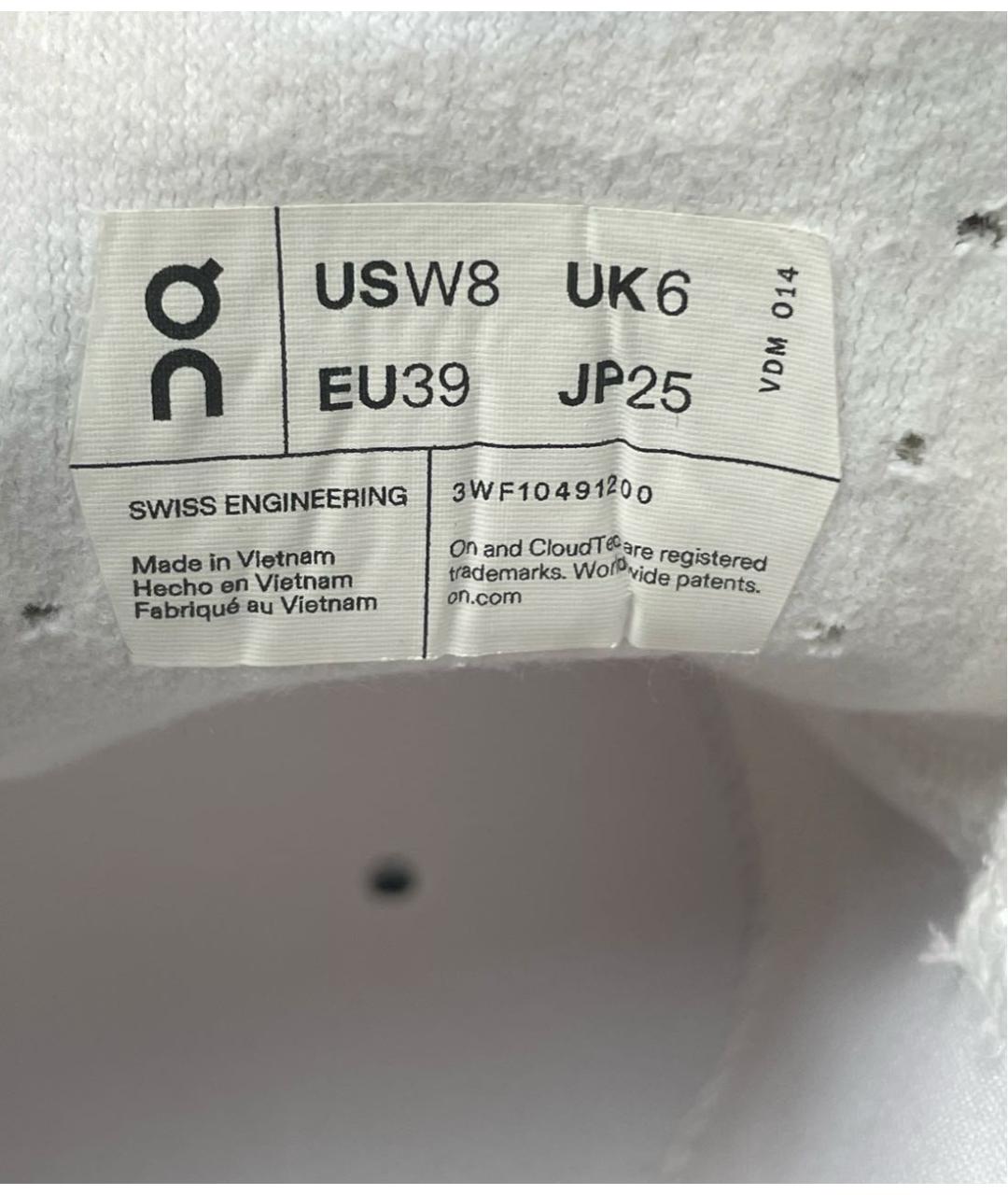 ON Белые синтетические кроссовки, фото 7