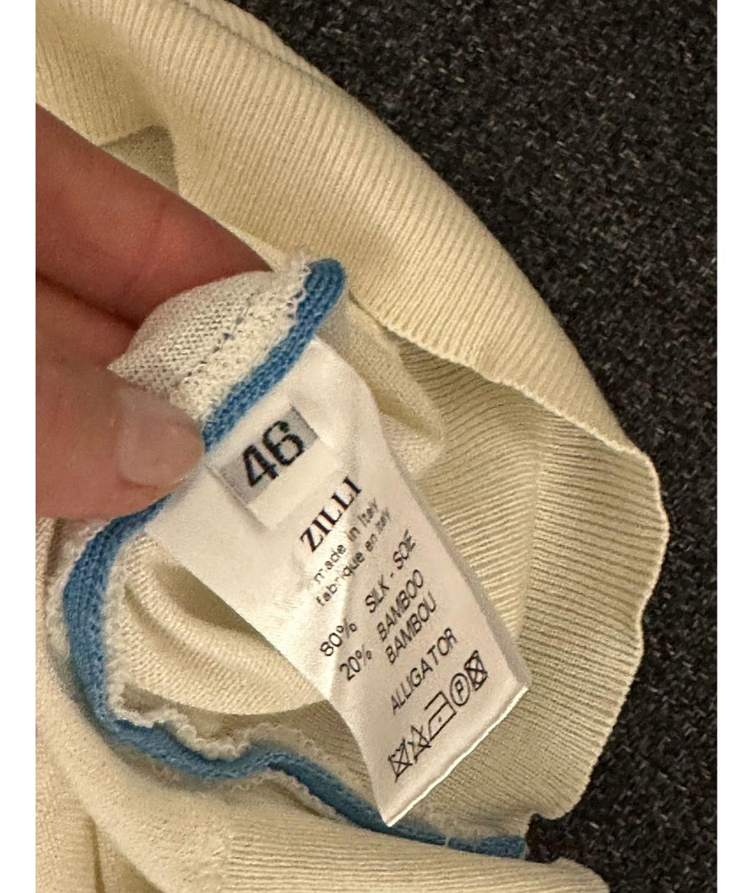 ZILLI Белое поло с коротким рукавом, фото 4