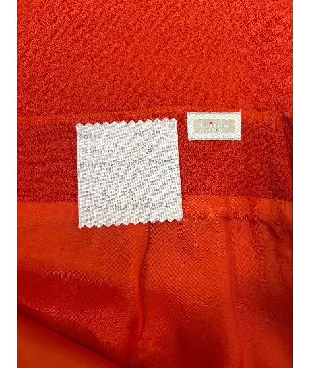 KITON Костюм с юбками, фото 3