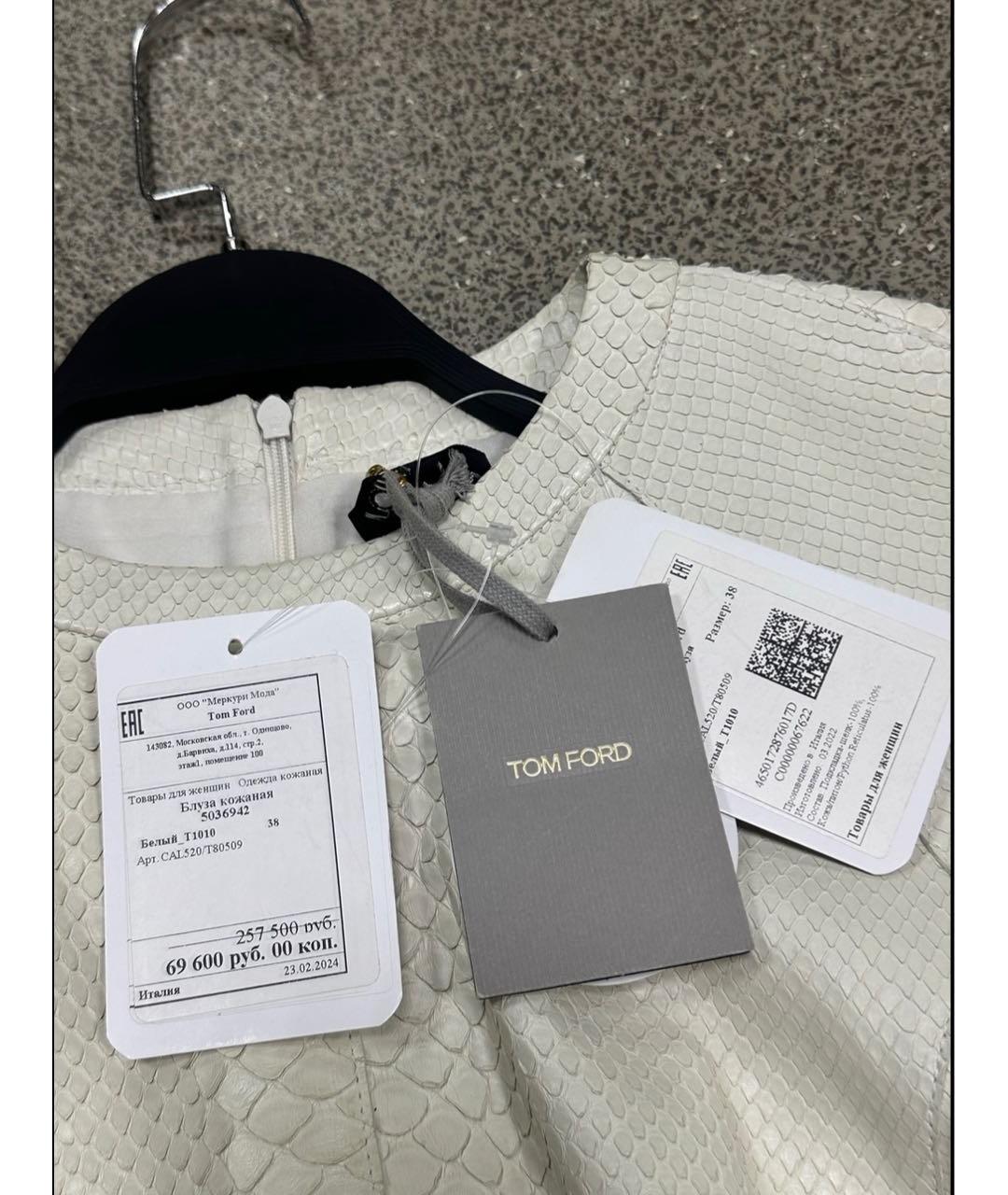 TOM FORD Рубашка, фото 4