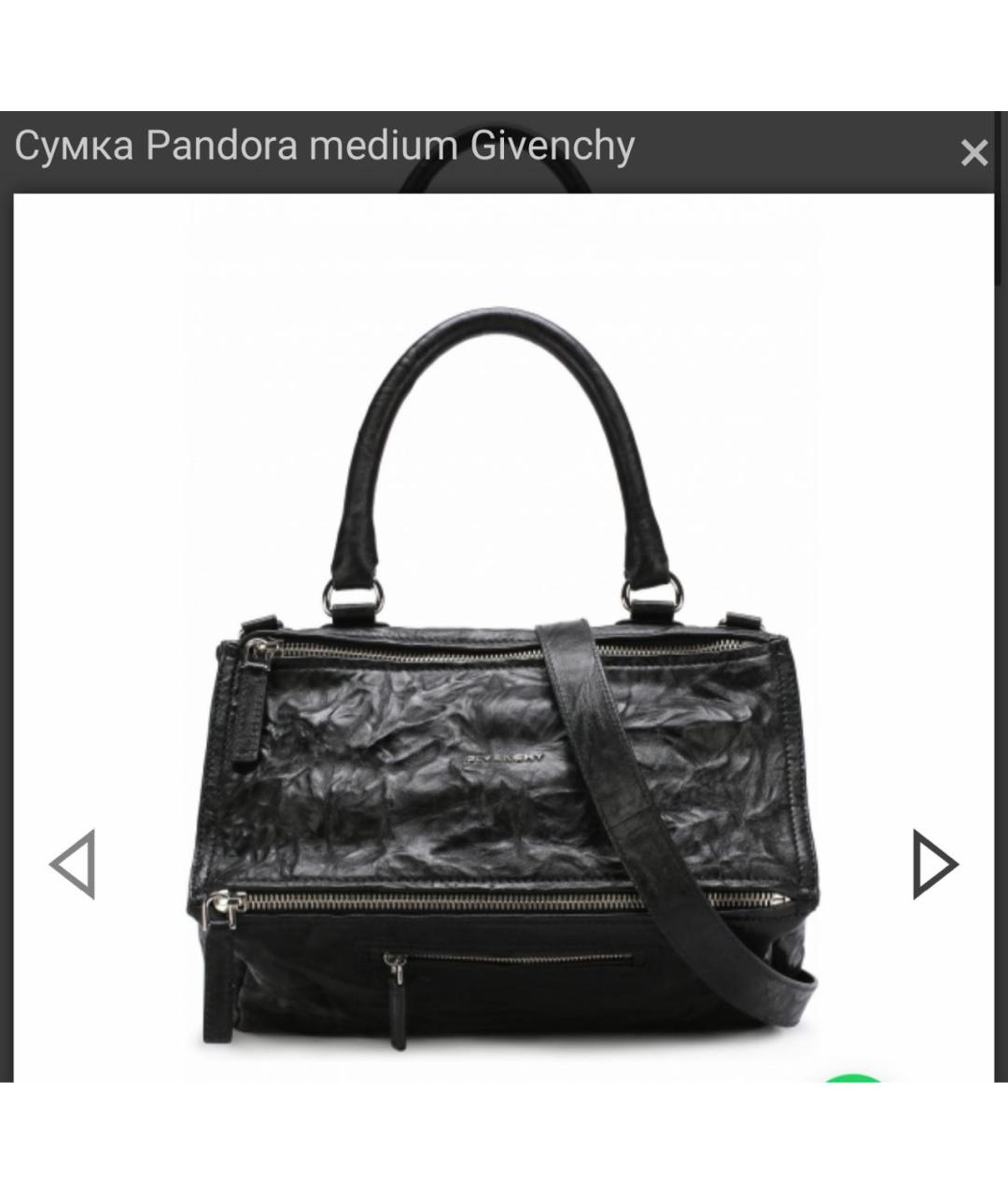 GIVENCHY Черная кожаная сумка через плечо, фото 7