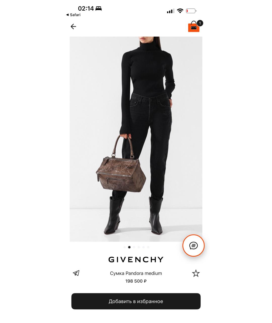 GIVENCHY Черная кожаная сумка через плечо, фото 8