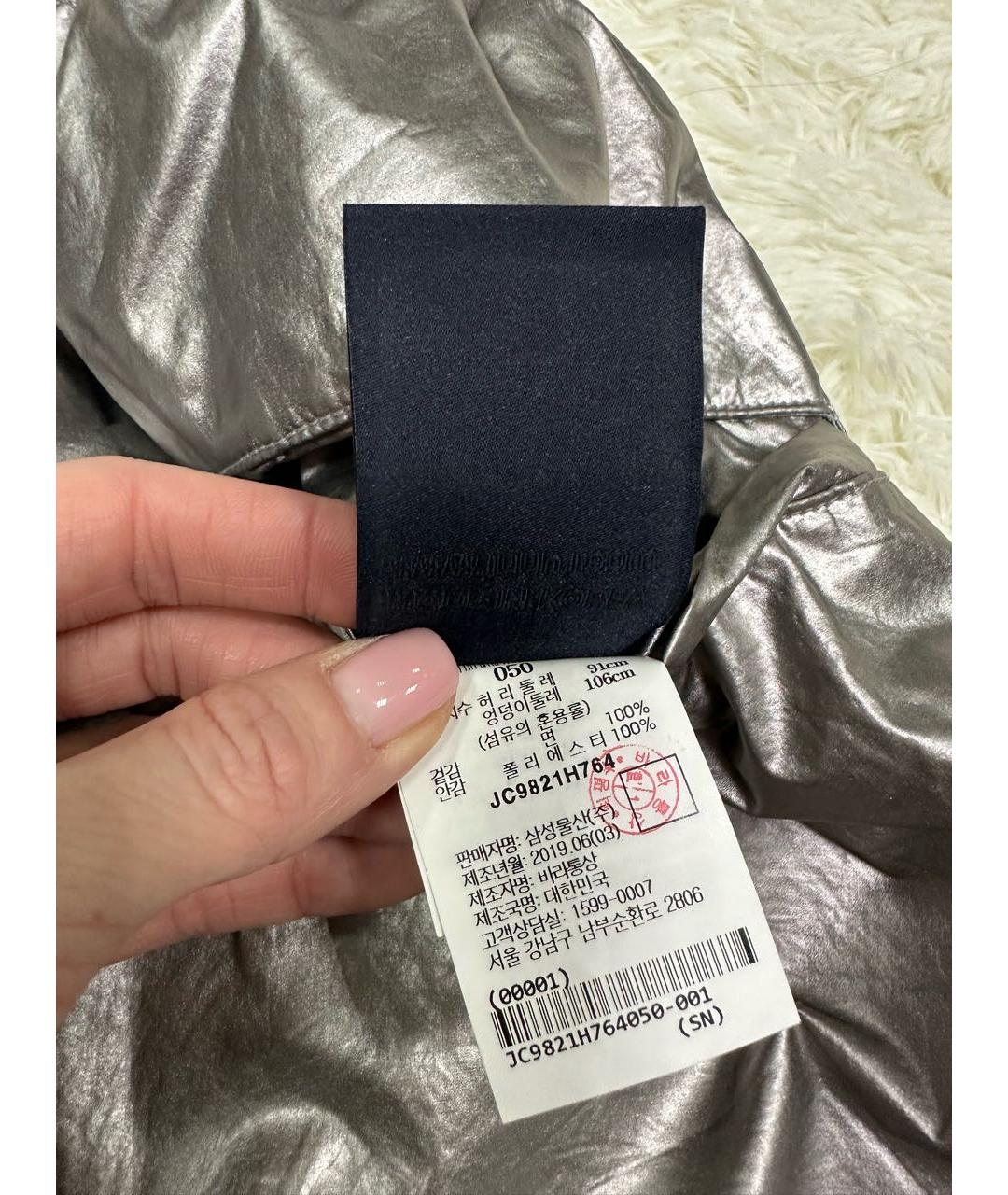 JUUN.J Серебряные повседневные брюки, фото 6