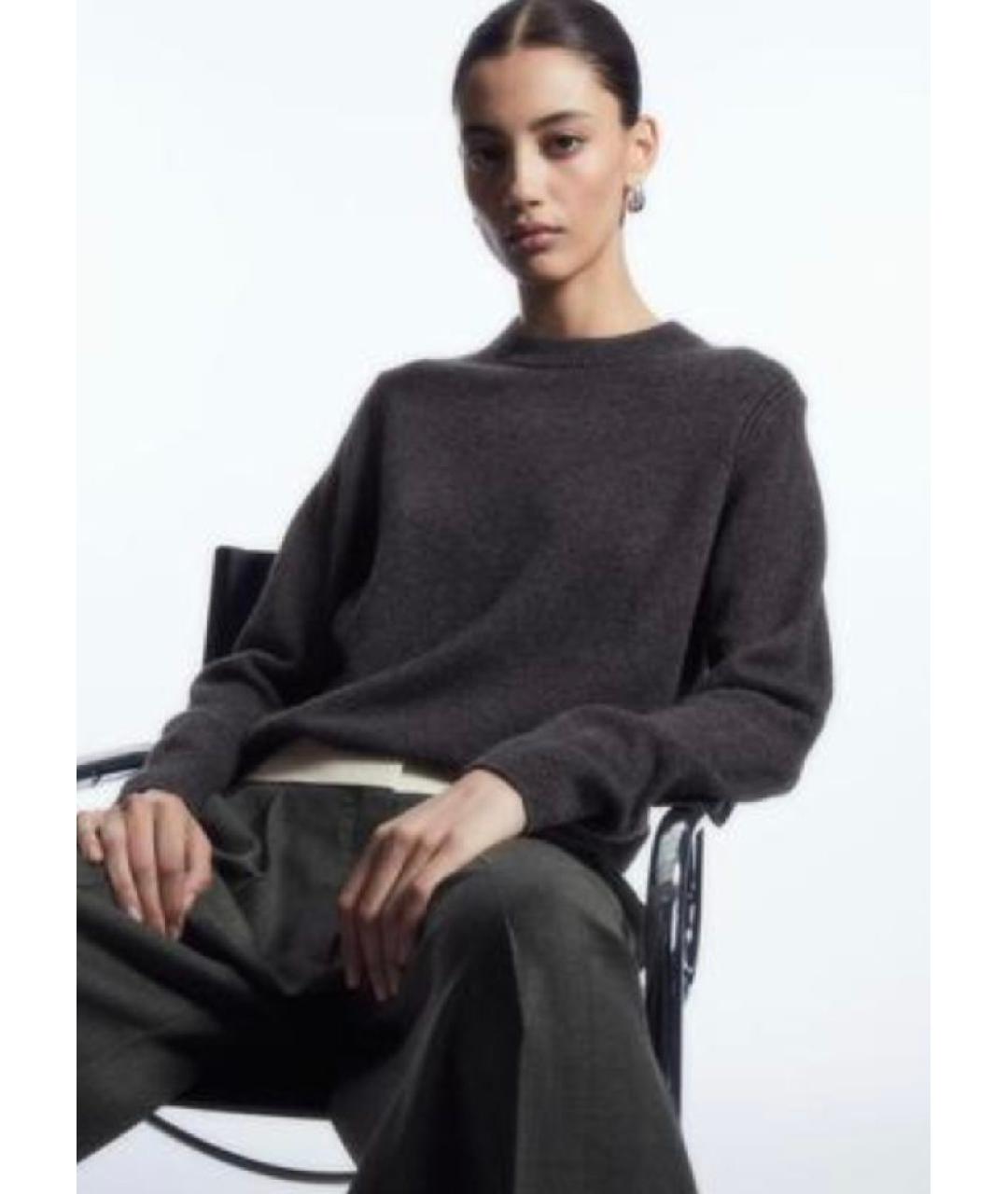 COS Серый кашемировый джемпер / свитер, фото 2