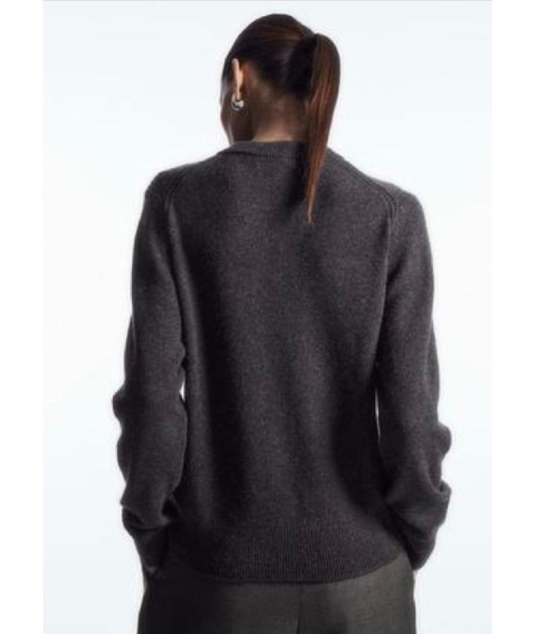 COS Серый кашемировый джемпер / свитер, фото 4