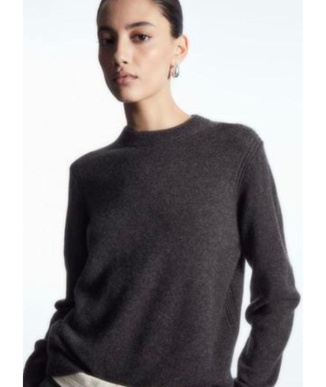 COS Серый кашемировый джемпер / свитер, фото 3