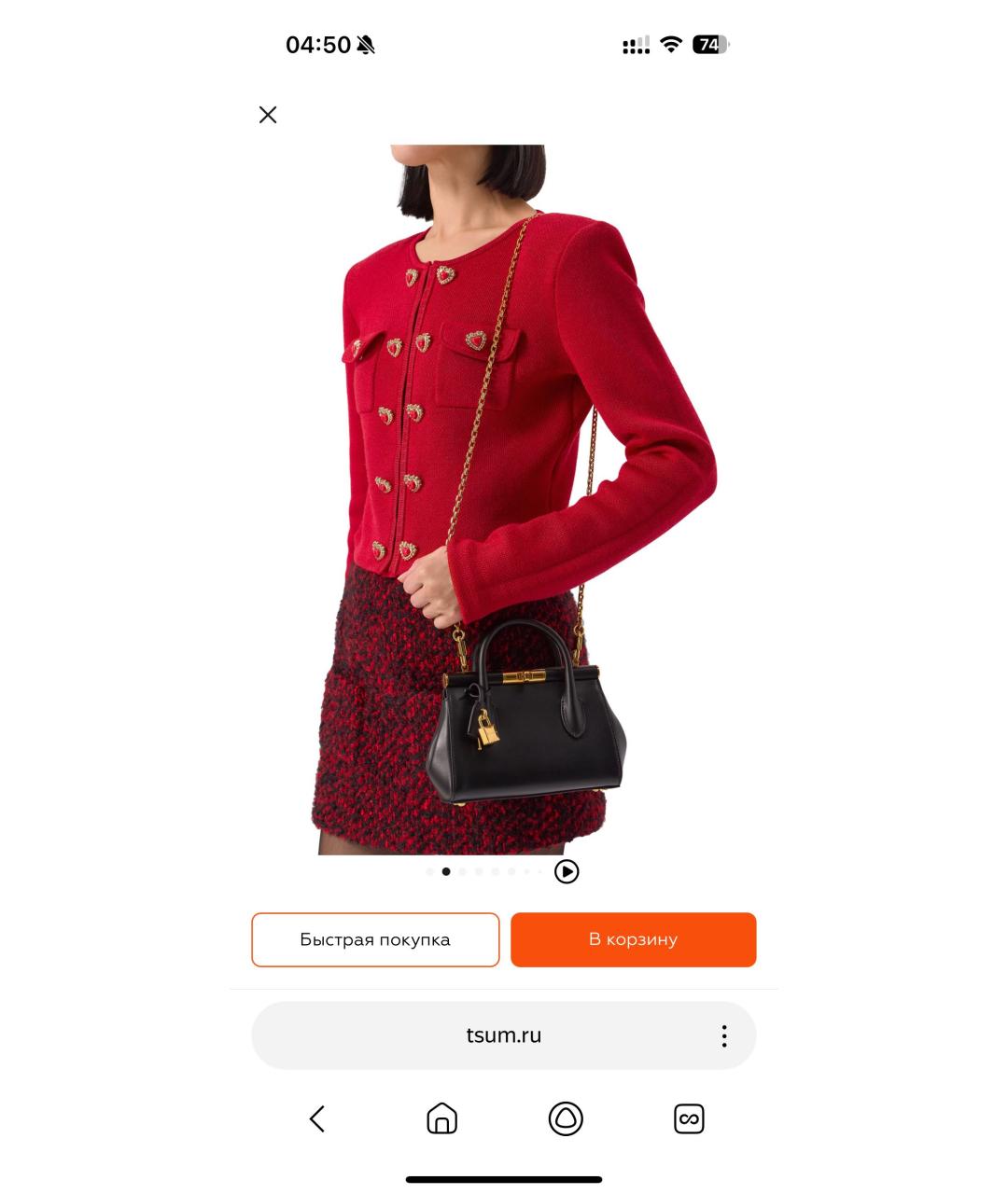 DOLCE&GABBANA Черная кожаная сумка с короткими ручками, фото 4