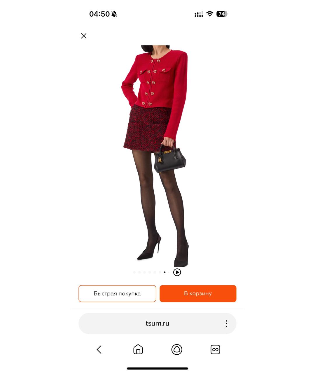 DOLCE&GABBANA Черная кожаная сумка с короткими ручками, фото 3