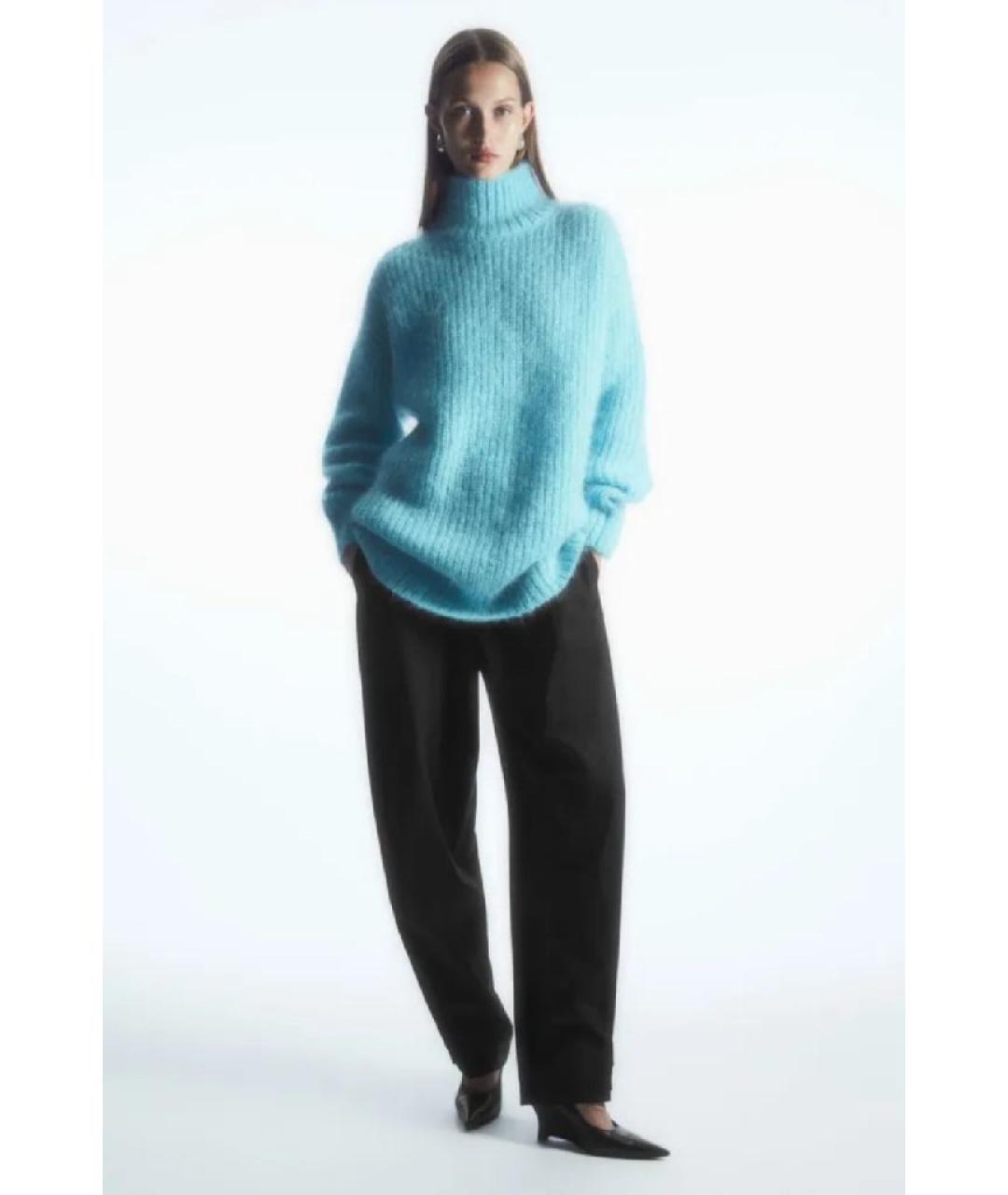 COS Голубой шерстяной джемпер / свитер, фото 3