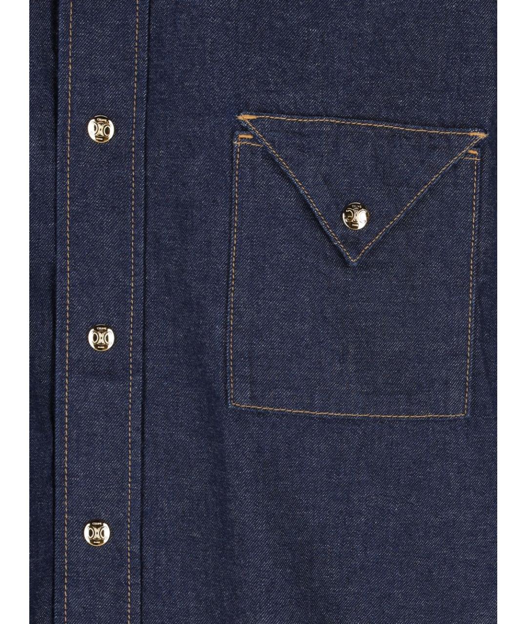 CELINE Синяя хлопковая рубашка, фото 3