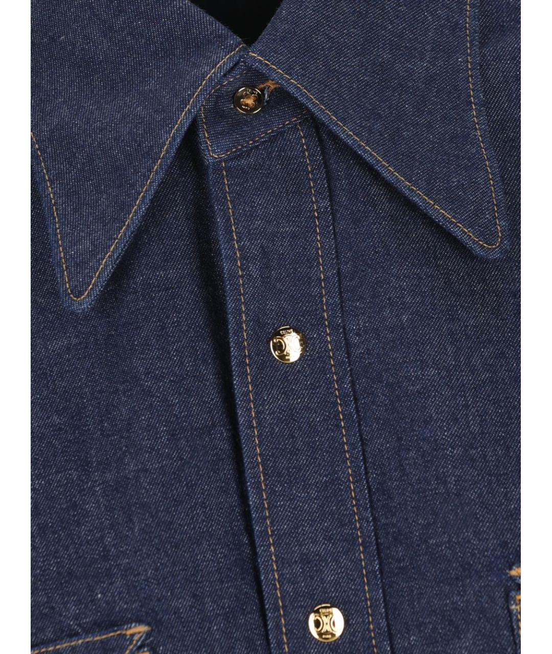 CELINE Синяя хлопковая рубашка, фото 4