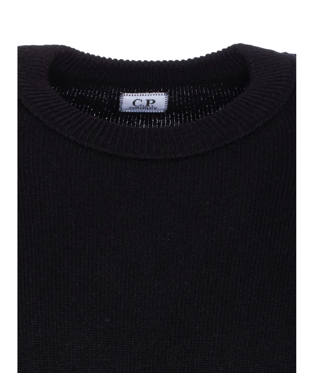 CP COMPANY Черный шерстяной джемпер / свитер, фото 3