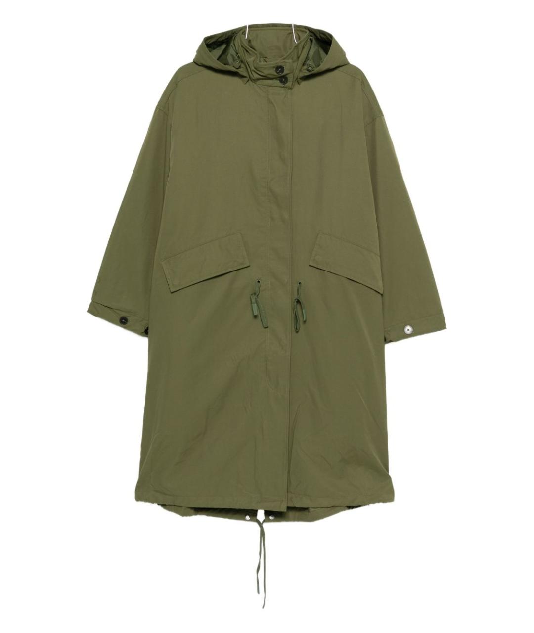 CLOSED Зеленая хлопковая парка, фото 1