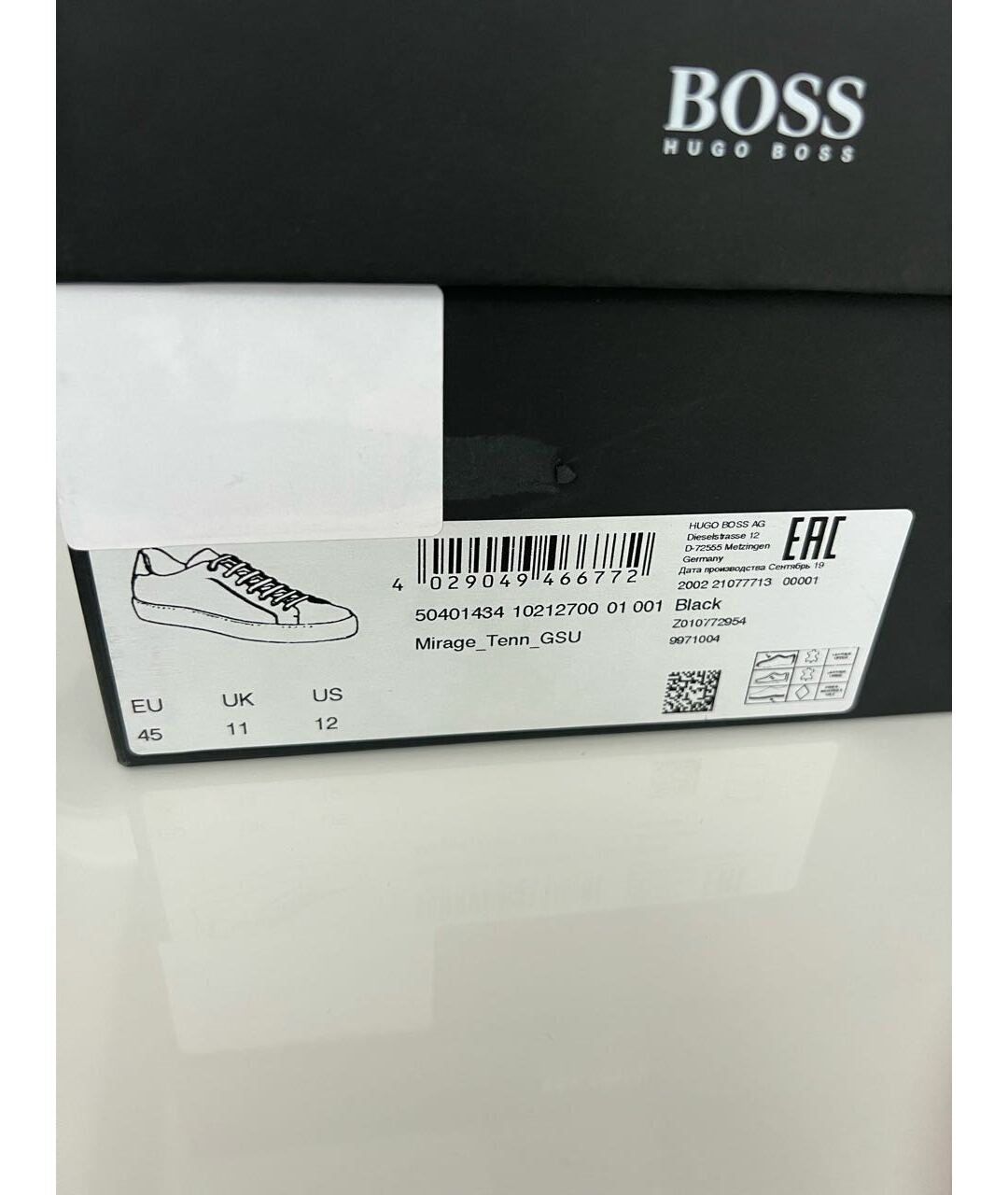 HUGO BOSS Черные кожаные низкие кроссовки / кеды, фото 5