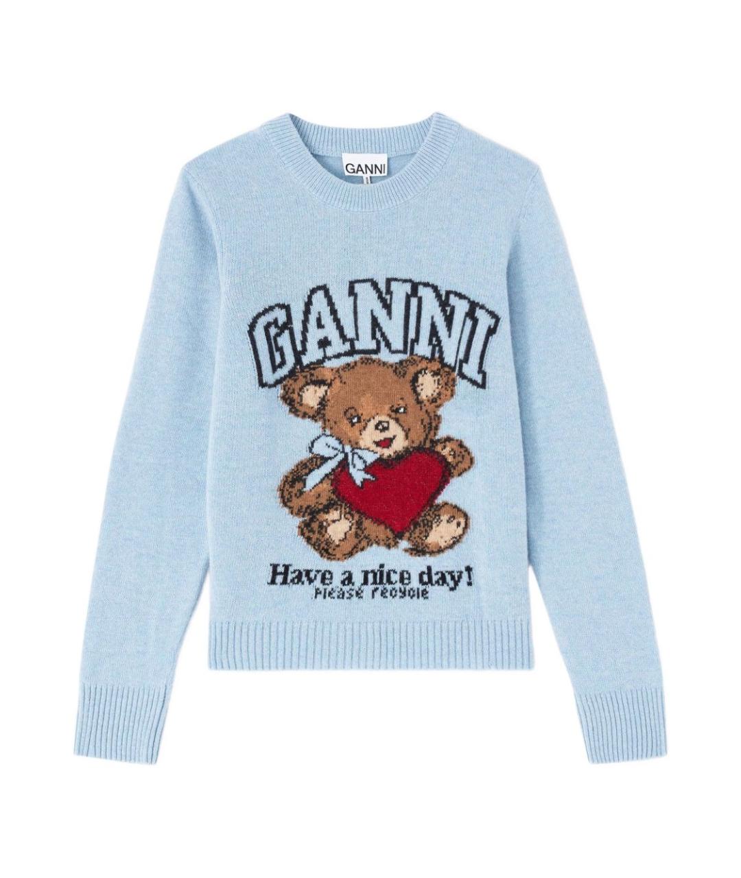 GANNI Голубой шерстяной джемпер / свитер, фото 1