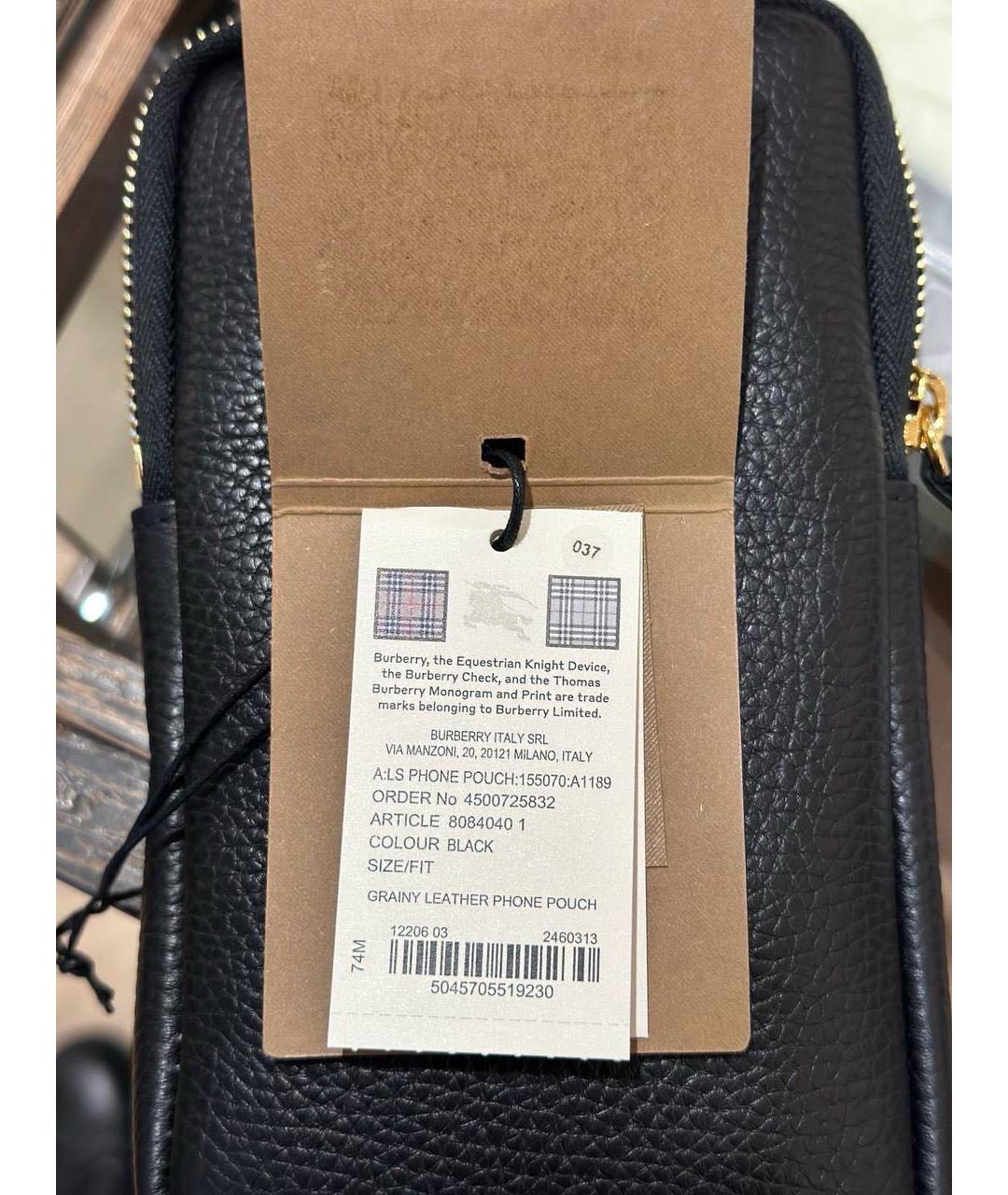 BURBERRY Черная кожаная сумка через плечо, фото 4