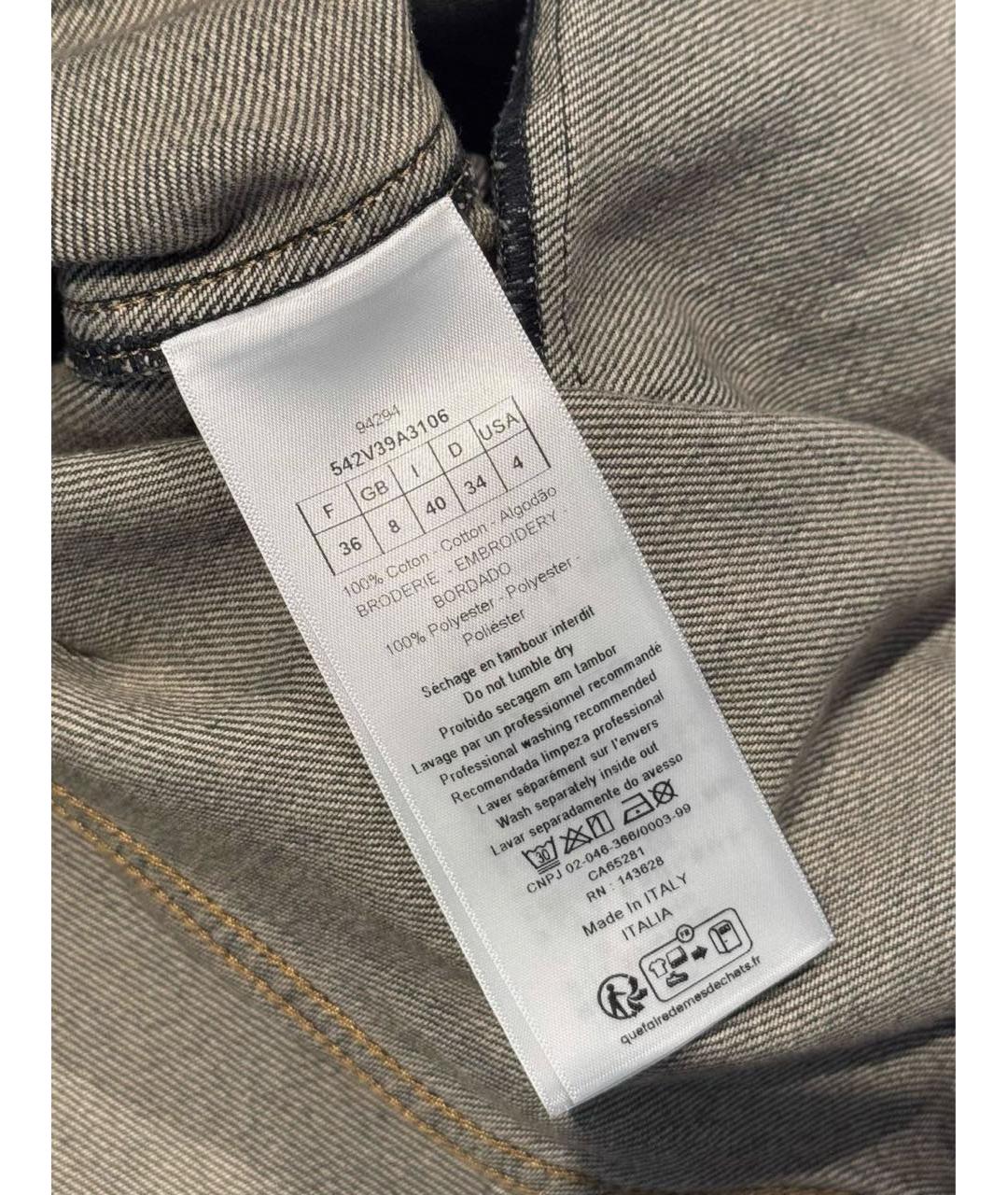 CHRISTIAN DIOR Деним куртка, фото 4