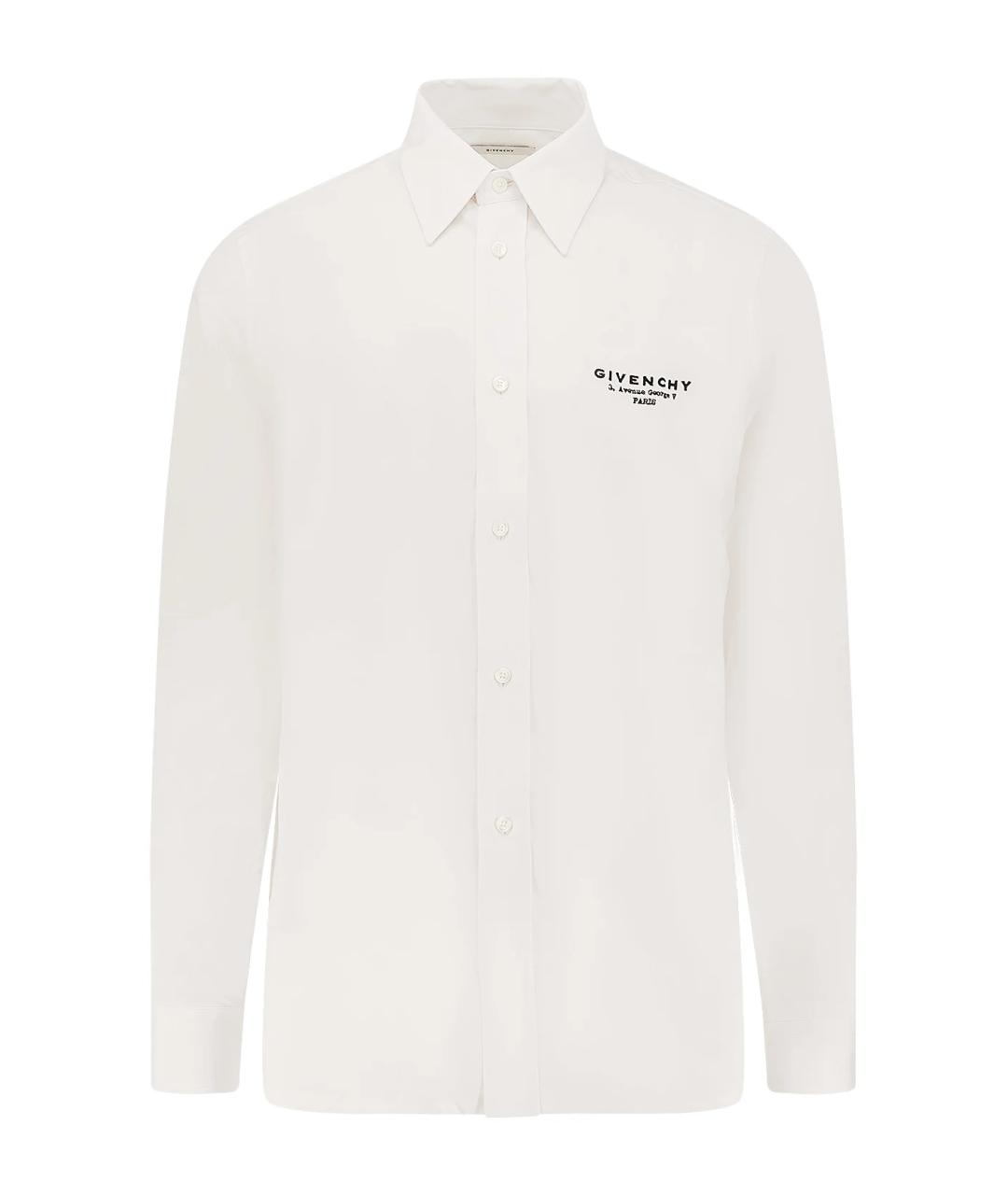 GIVENCHY Белая хлопковая кэжуал рубашка, фото 1