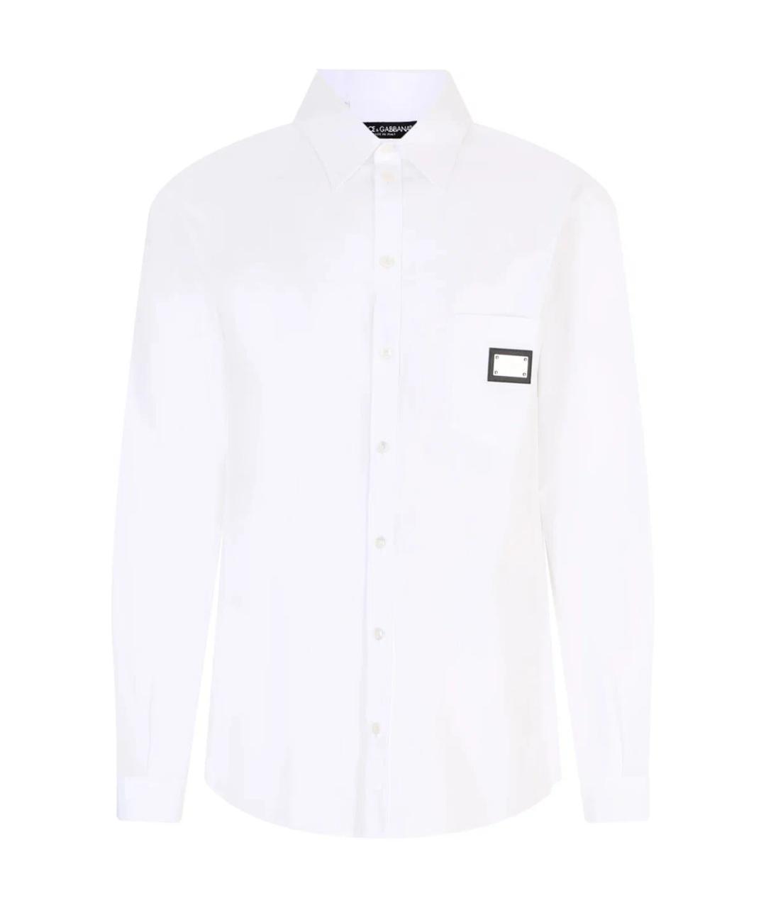DOLCE&GABBANA Белая хлопковая кэжуал рубашка, фото 1