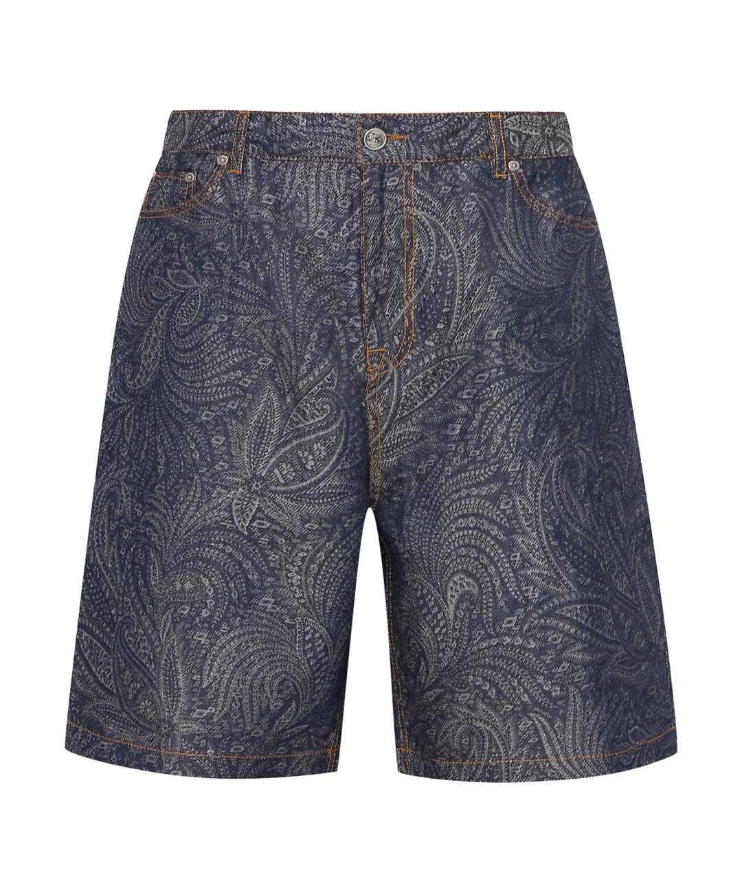 ETRO Синие хлопковые шорты, фото 1