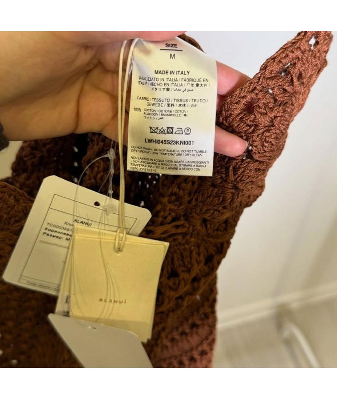 ALANUI Платье, фото 4