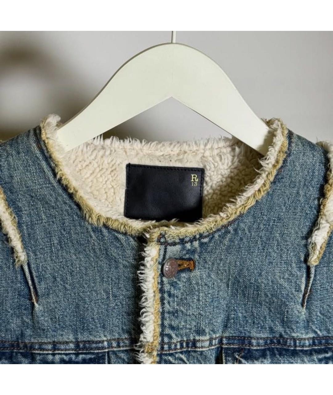 R13 Куртка, фото 4