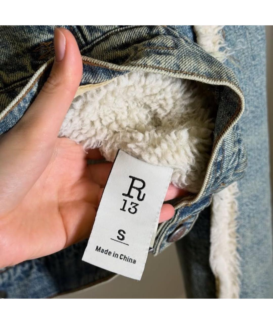 R13 Куртка, фото 5