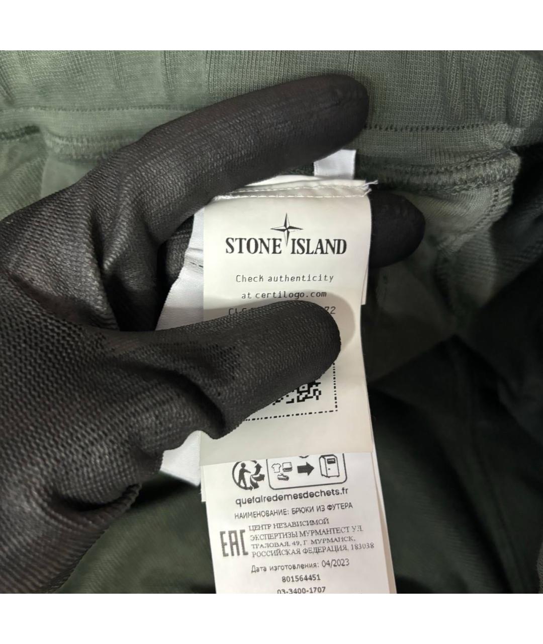 STONE ISLAND Хаки хлопковые повседневные брюки, фото 6