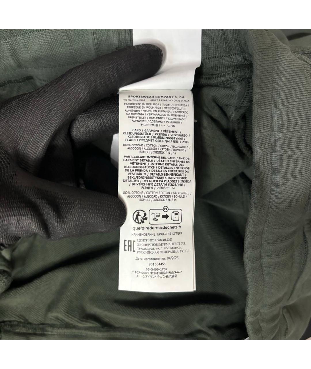 STONE ISLAND Хаки хлопковые повседневные брюки, фото 7