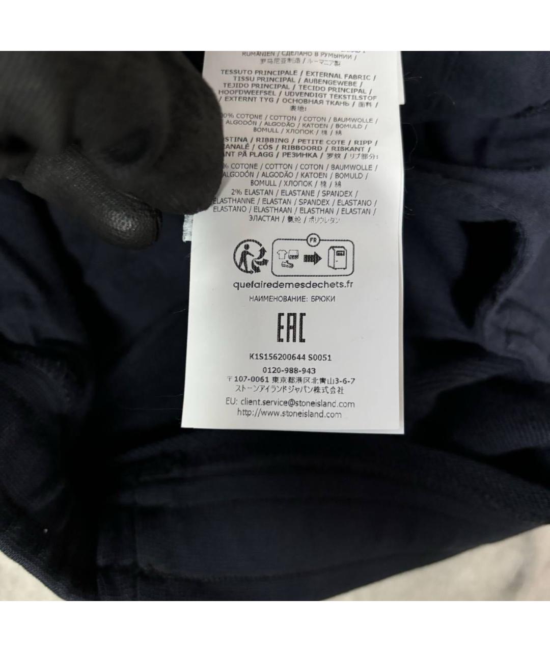 STONE ISLAND Черные хлопковые повседневные брюки, фото 7
