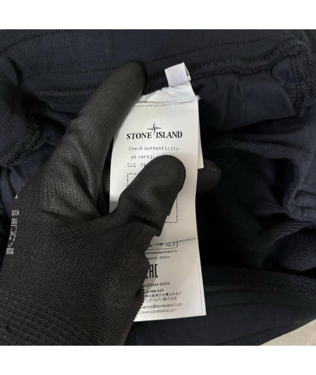 STONE ISLAND Черные хлопковые повседневные брюки, фото 5