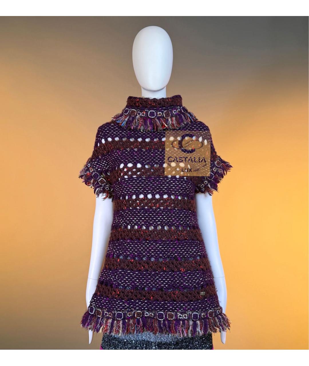 CHANEL Фиолетовое шерстяное коктейльное платье, фото 5