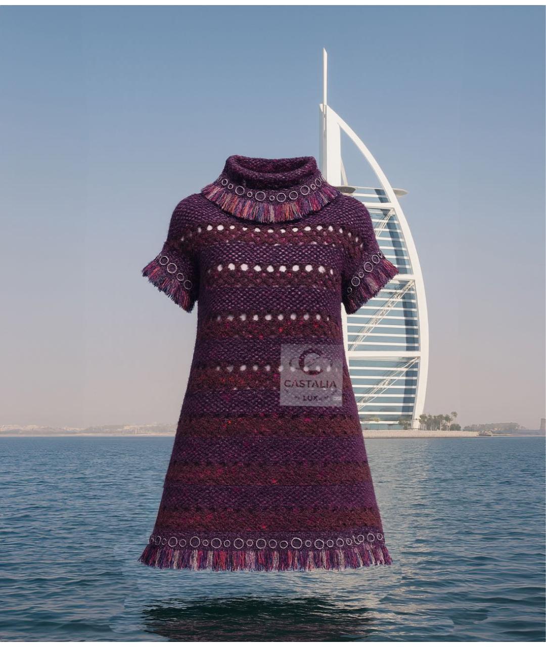 CHANEL Фиолетовое шерстяное коктейльное платье, фото 3