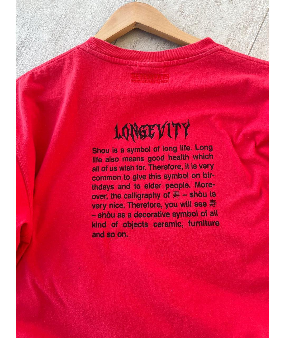 VETEMENTS Красная хлопковая футболка, фото 4