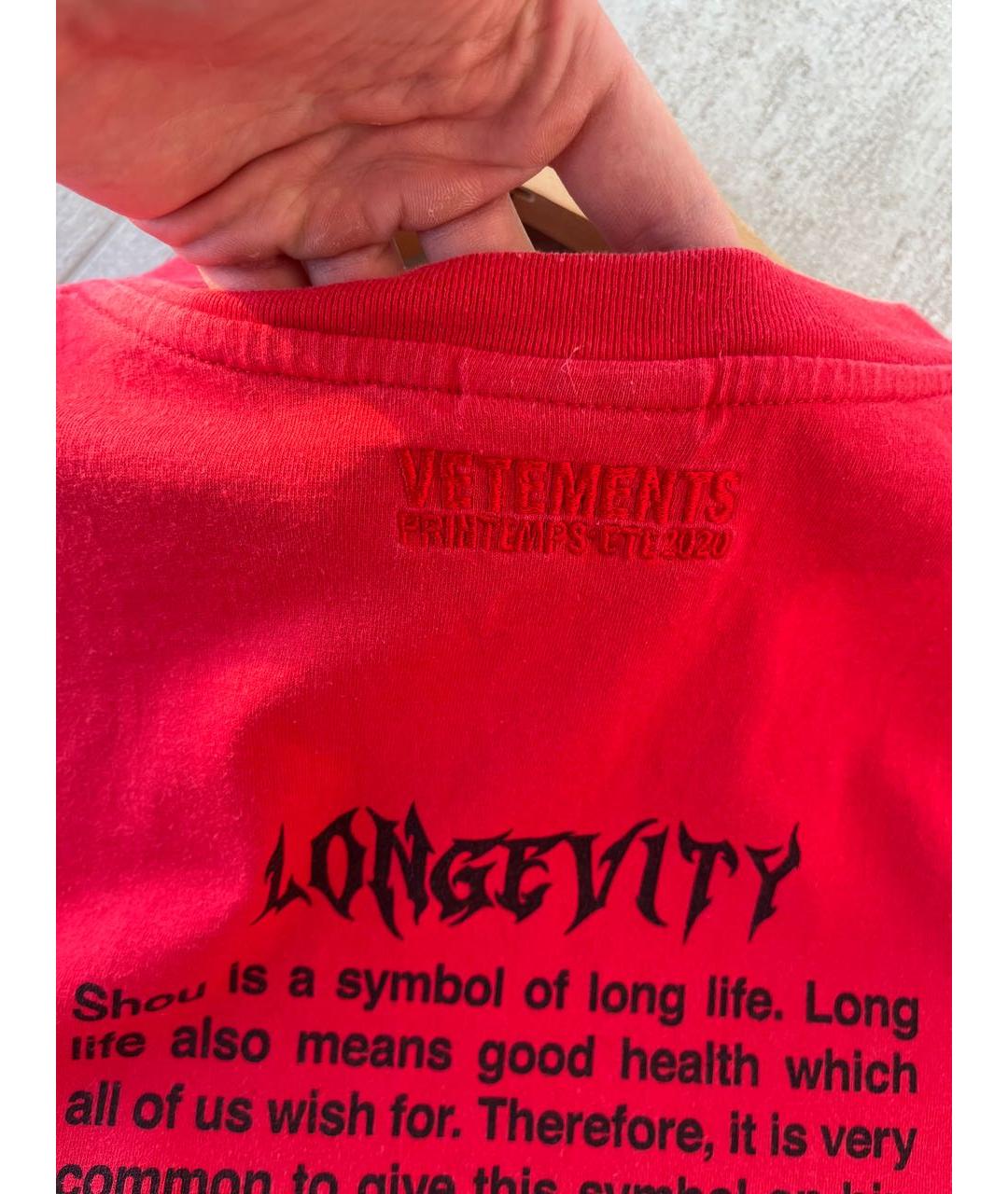 VETEMENTS Красная хлопковая футболка, фото 5