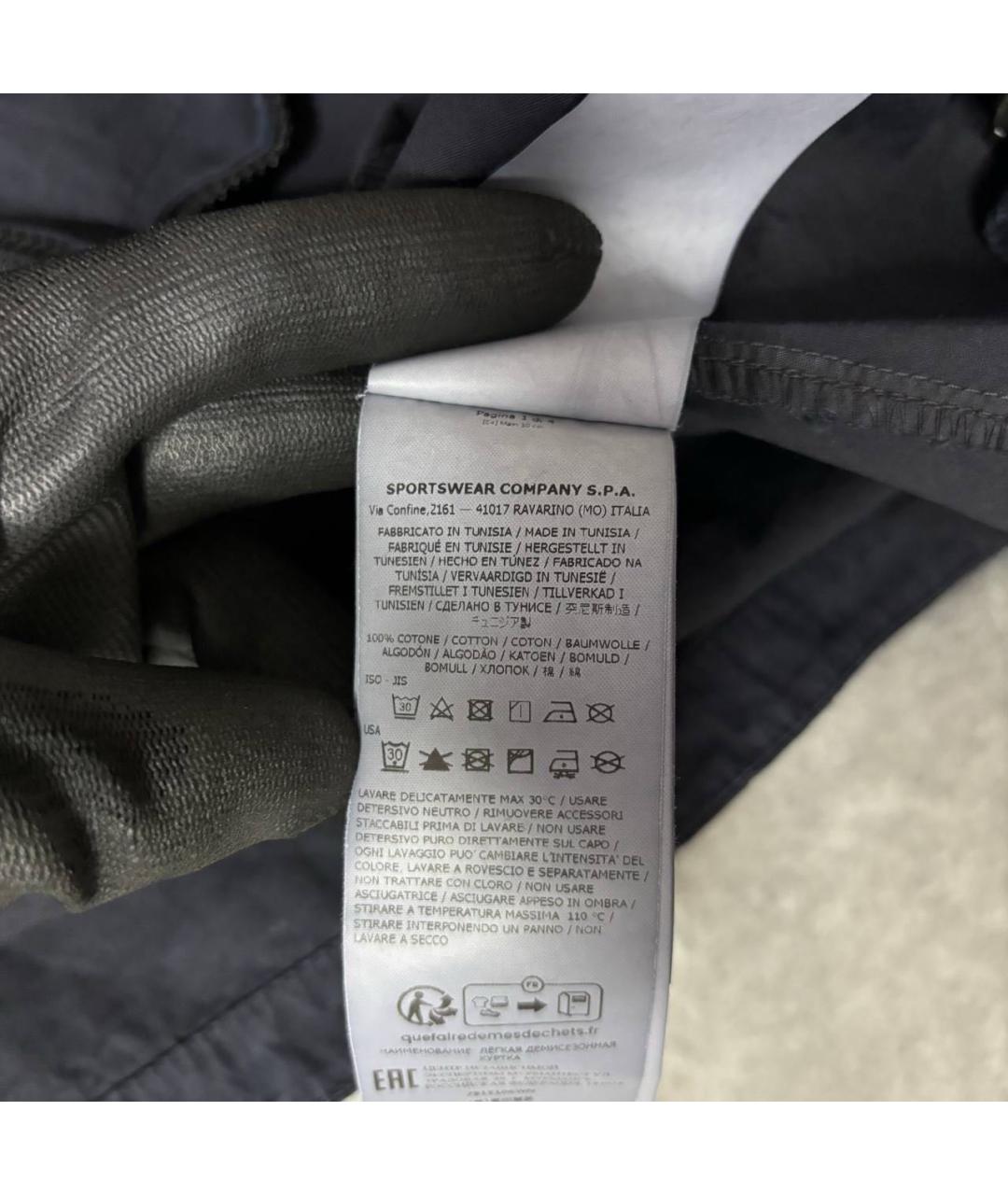 STONE ISLAND Темно-синяя хлопковая куртка, фото 6