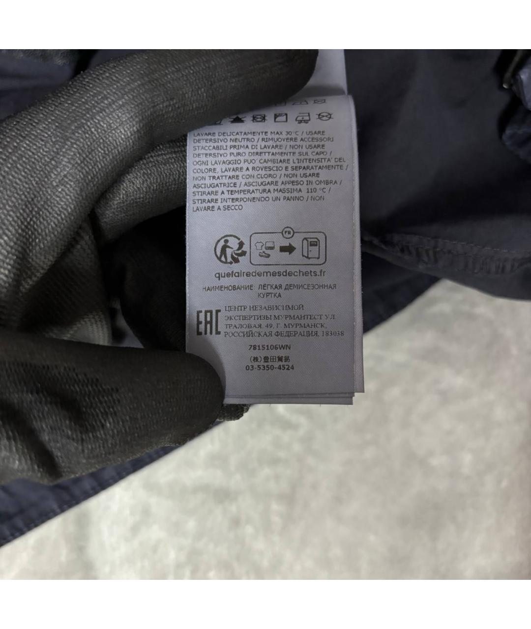 STONE ISLAND Темно-синяя хлопковая куртка, фото 7