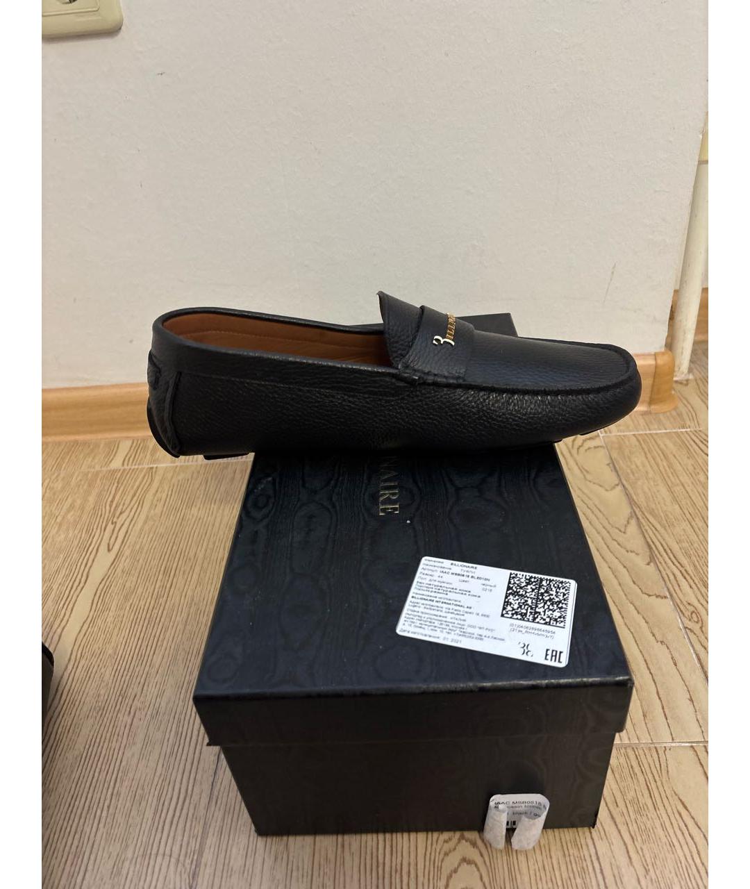 BILLIONAIRE Черные кожаные мокасины, фото 5
