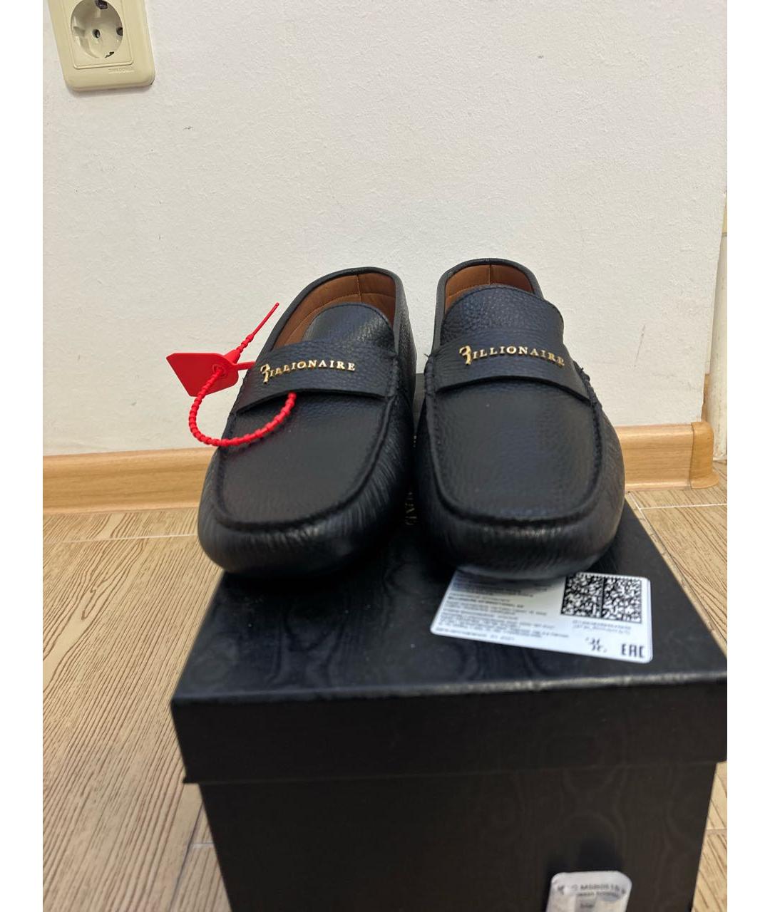 BILLIONAIRE Черные кожаные мокасины, фото 2