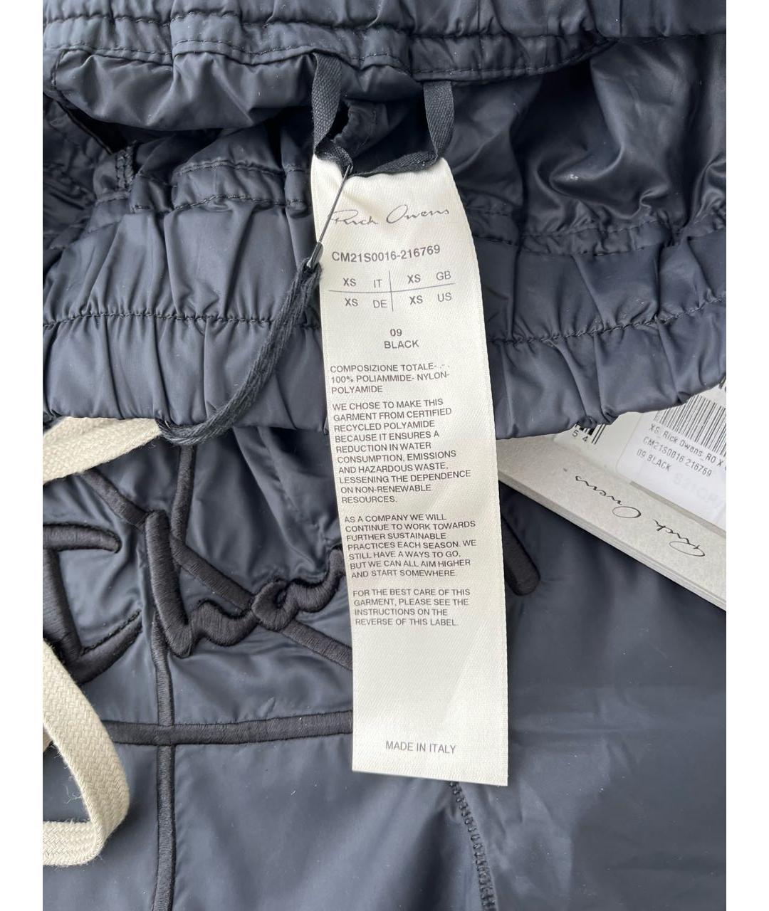 RICK OWENS Темно-синие полиамидовые брюки узкие, фото 4