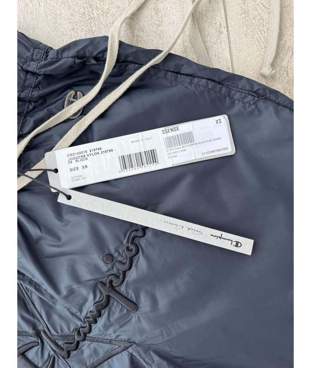 RICK OWENS Темно-синие полиамидовые брюки узкие, фото 5