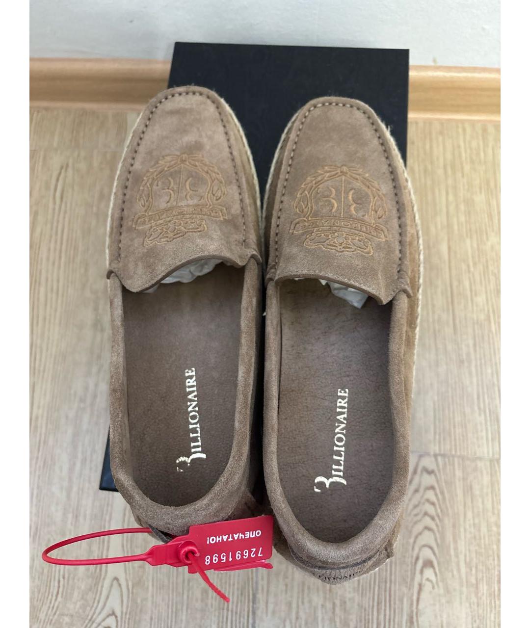 BILLIONAIRE Бежевые замшевые мокасины, фото 3