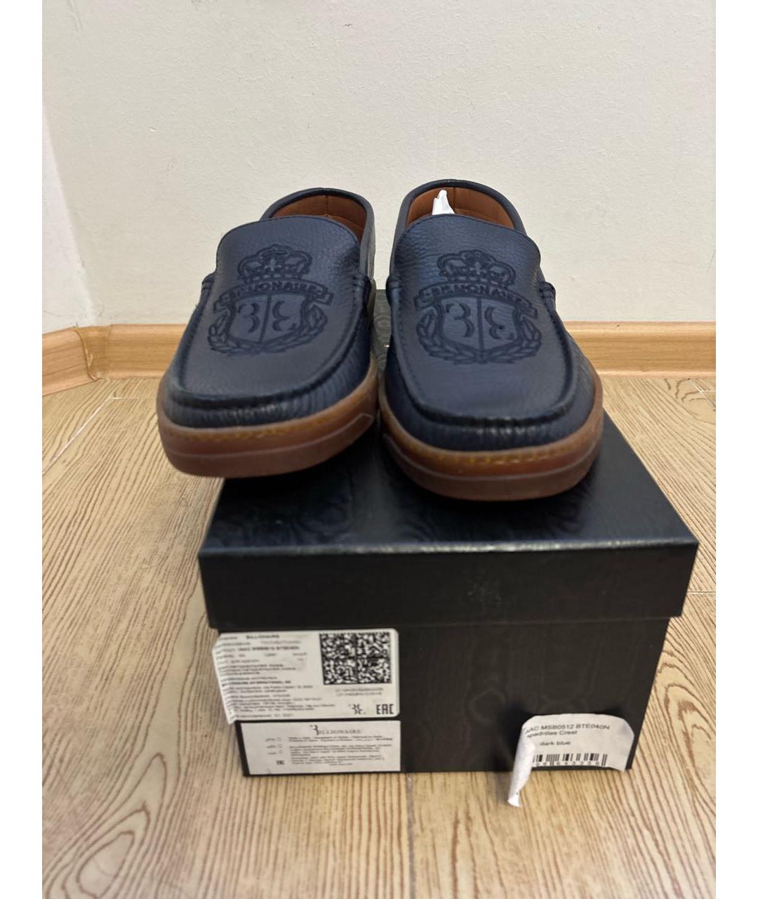 BILLIONAIRE Темно-синие кожаные мокасины, фото 2