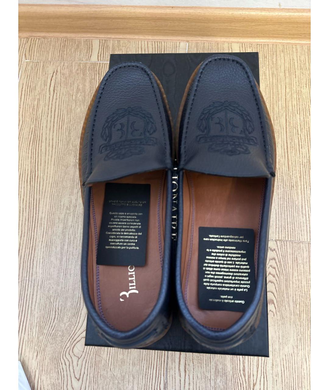 BILLIONAIRE Темно-синие кожаные мокасины, фото 3
