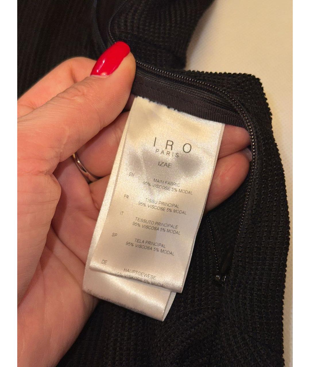 IRO Черное полиэстеровое коктейльное платье, фото 7