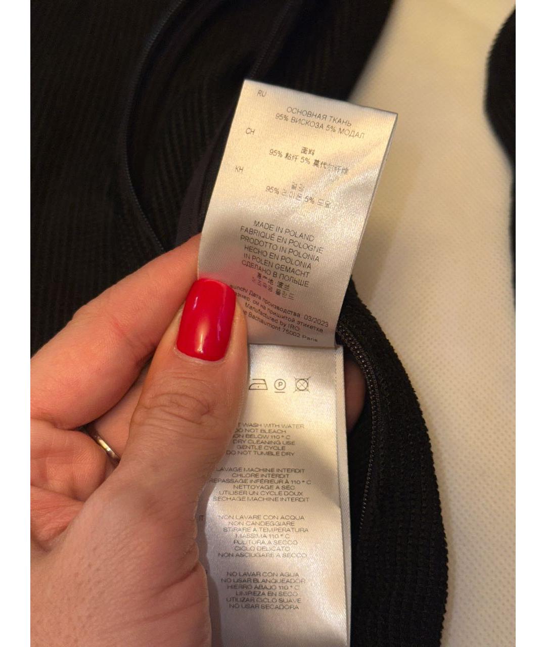 IRO Черное полиэстеровое коктейльное платье, фото 8