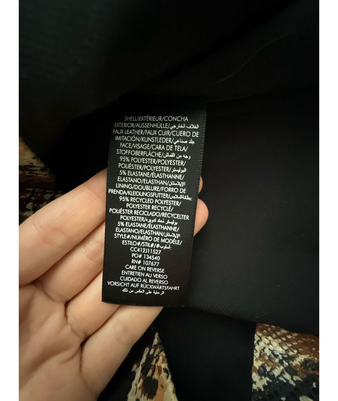 ALICE+OLIVIA Мульти коктейльное платье, фото 5