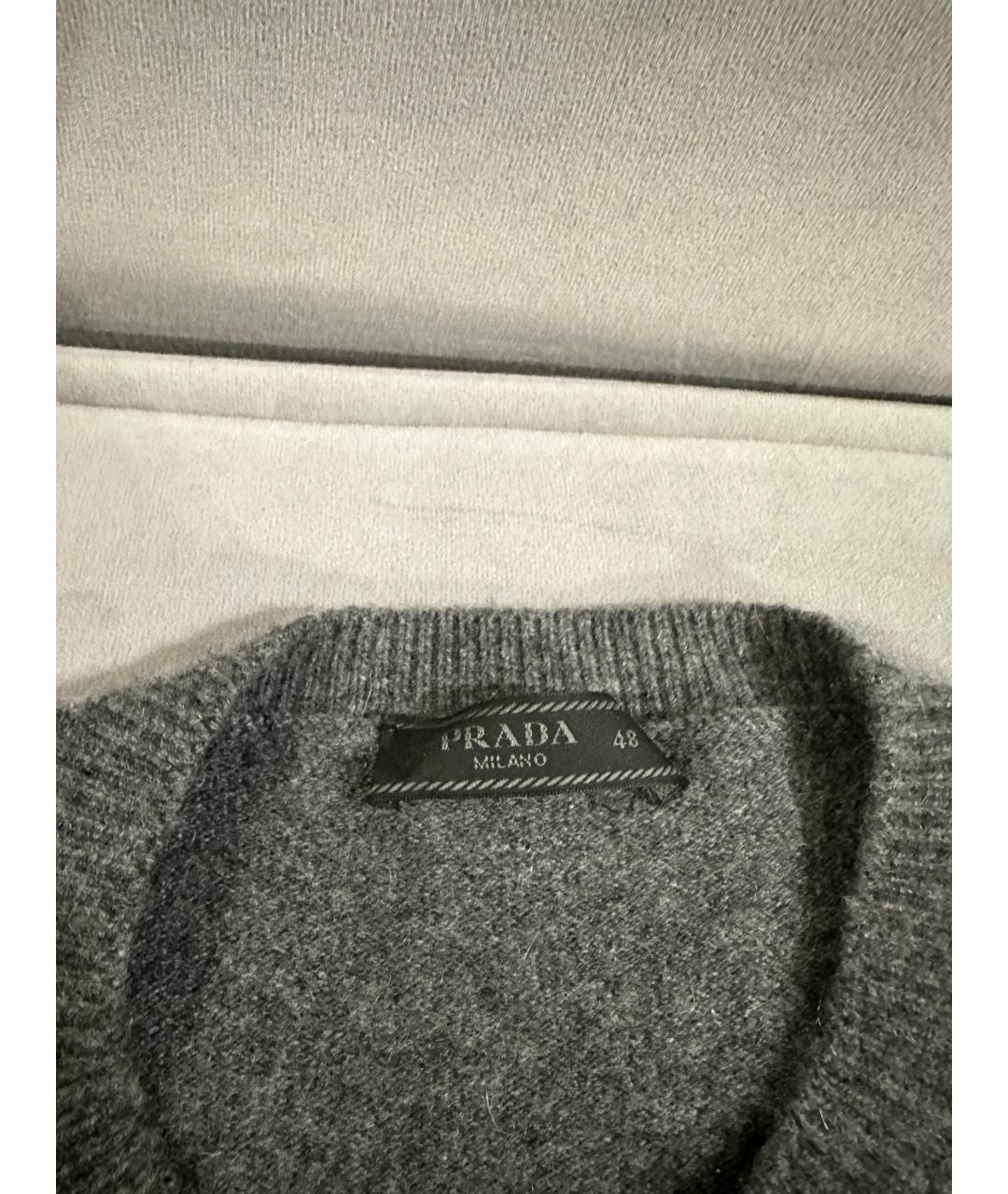 PRADA Серый кашемировый джемпер / свитер, фото 2
